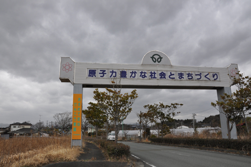 被災ネコが一生暮らせる“ホスピス”を~原発20キロ圏内の猫保護救出_e0171573_21142252.jpg