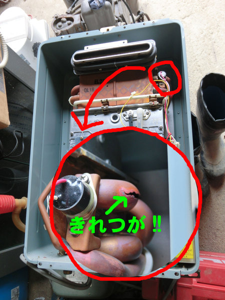 e0229082_21501550.jpg