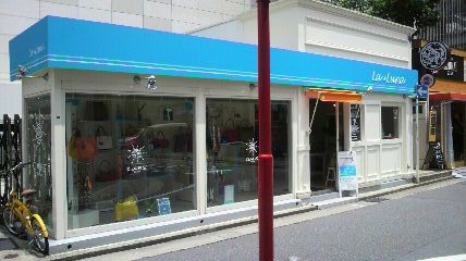 a0168186_61968.jpg