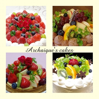 アルカイックの生デコレーションケーキ_c0220186_14195433.jpg