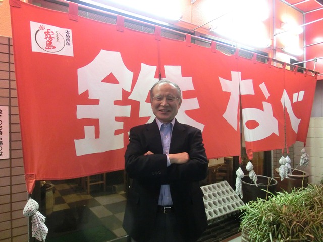 d0181492_15102384.jpg