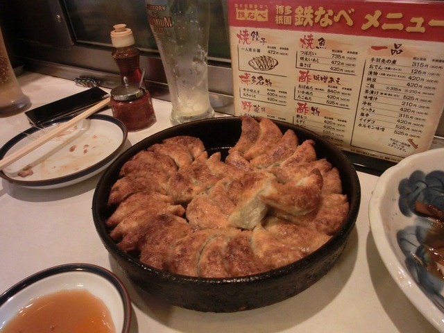 d0181492_157857.jpg