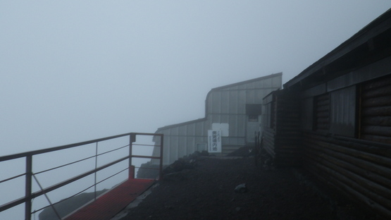 トレーニング・富士山 !_e0111396_18162799.jpg