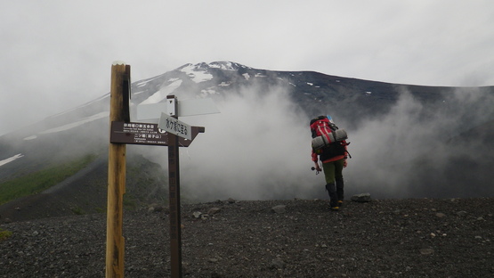 トレーニング・富士山 !_e0111396_1844057.jpg