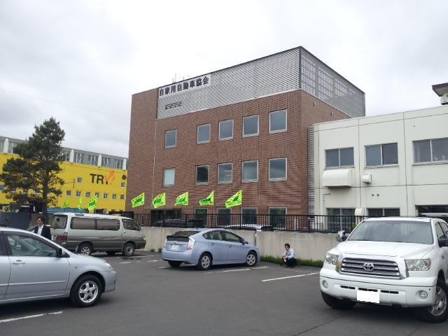 ☆当店NEW在庫車ムーブ カスタムRSリミテッド仕入れ完了です!!☆(伏古店)_c0161601_19345557.jpg