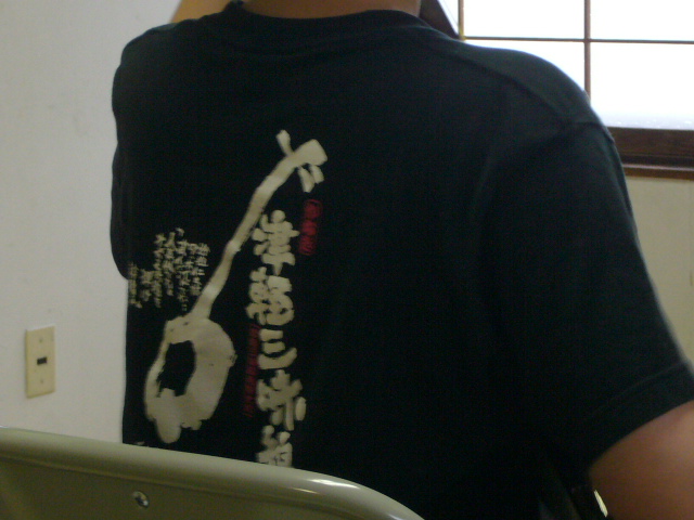 a0144610_1230691.jpg