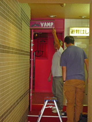 c0177910_8325761.jpg