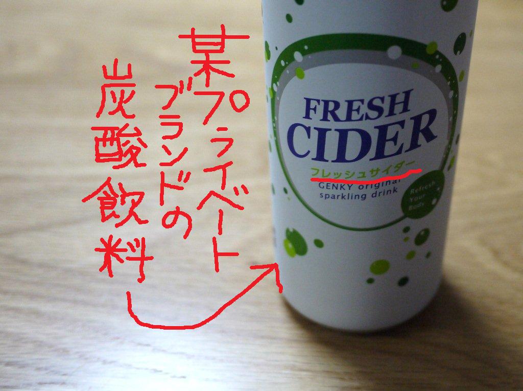 しゅわしゅわしゅー とんぼ玉工房こんげや よしなしごと記 しゅわしゅわしゅー とんぼ玉工房こんげや よしなしごと記