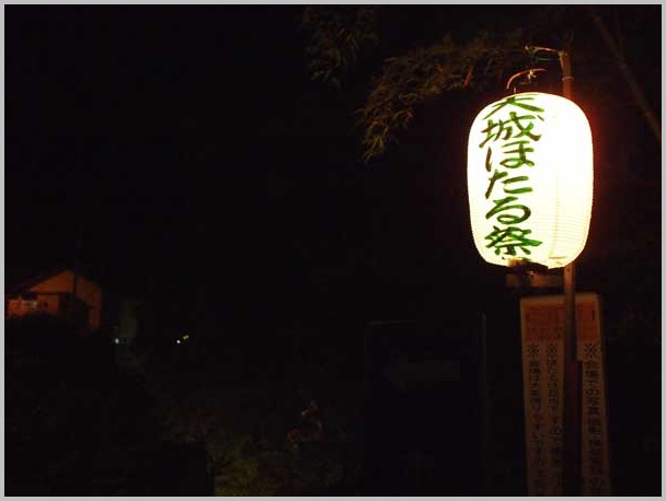 d0006718_2193156.jpg