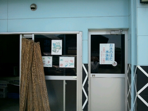 c0017046_1553544.jpg