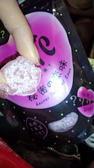 秘密の恋味_e0114246_8292727.jpg