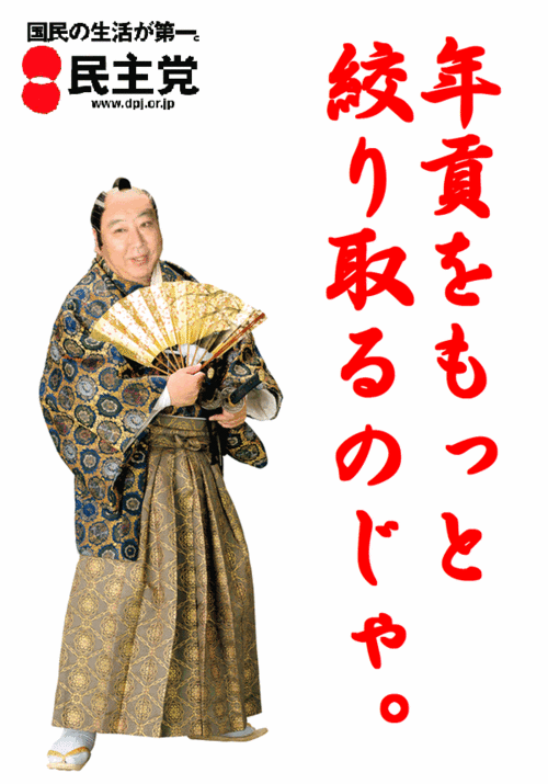 b0169850_2071468.gif