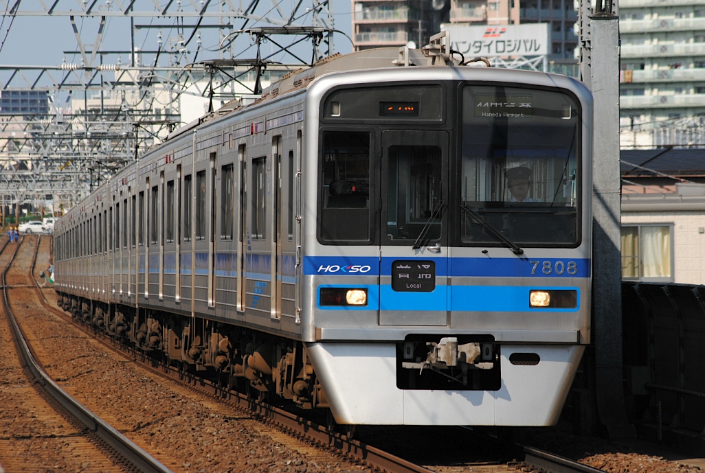 ☆〔京成電鉄撮影：№36〕☆ 【 四ツ木駅で北総電車撮り