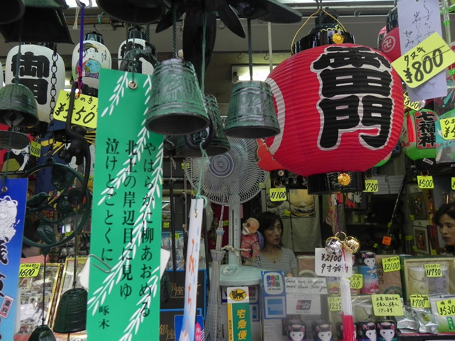 浅草 ぶらり_c0187781_65517.jpg