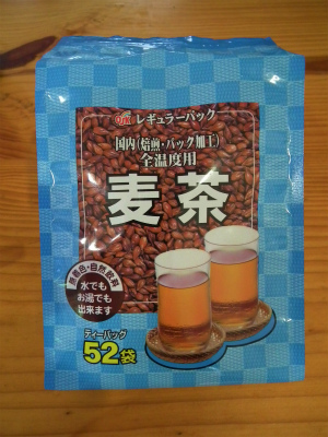 夏の準備をしなくちゃね♪_e0028387_8544081.jpg