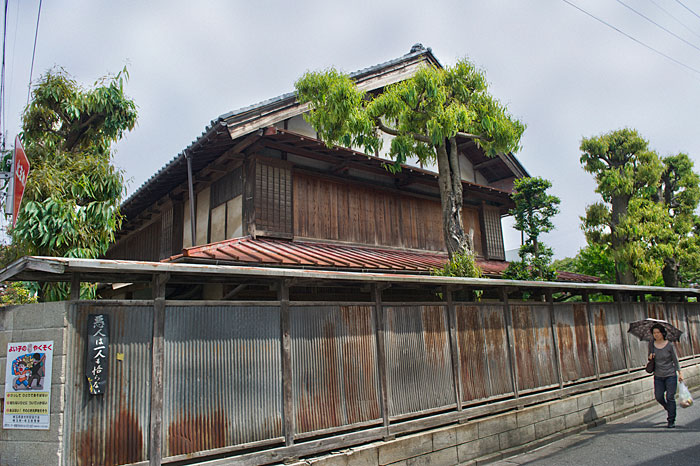 色の街 埼玉県　飯能駅周辺-4 , 5_f0215695_1437555.jpg