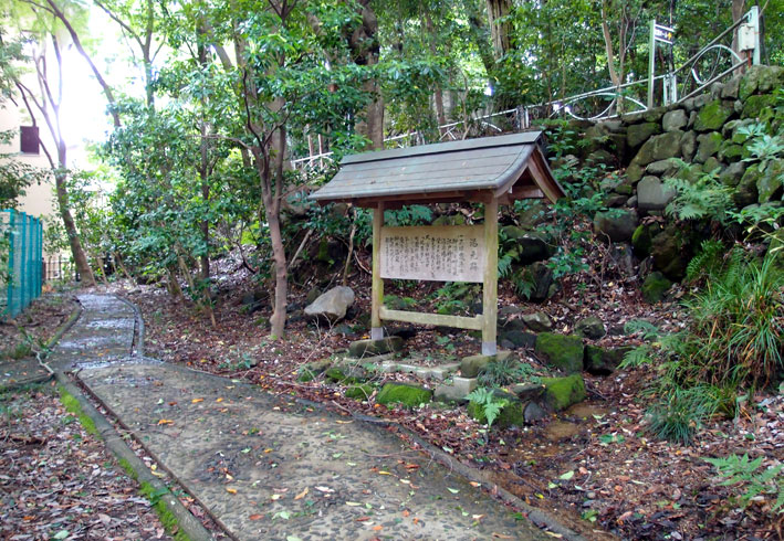 榊原温泉の起源に触れる_b0145296_785485.jpg