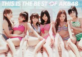 首相官邸前No Nukes 622に4万5千人炸裂!:AKB48もNONUKE48をやれ!_e0171614_23424728.jpg