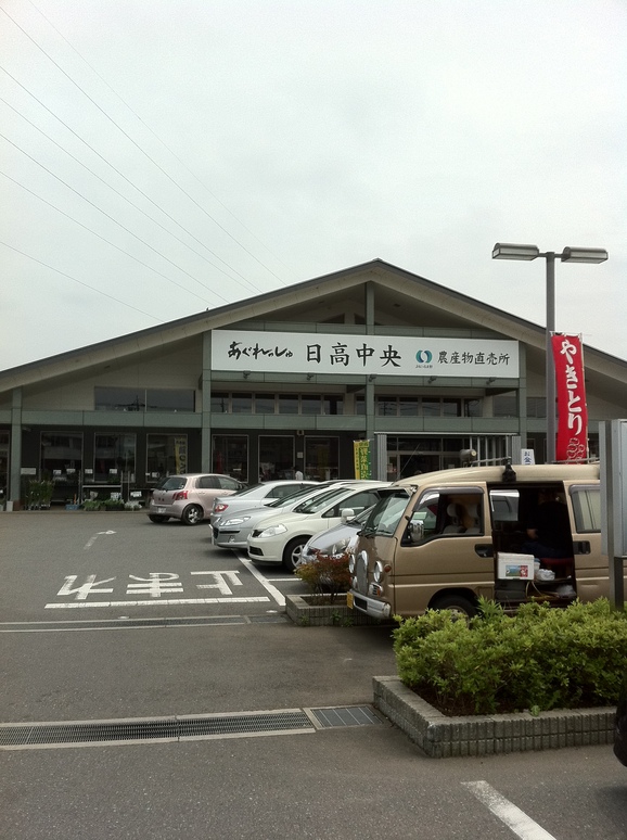 a0150216_21385620.jpg