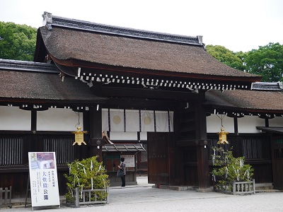 賀茂御祖神社(下鴨神社) ~京都~_c0235725_014775.jpg