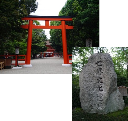 賀茂御祖神社(下鴨神社) ~京都~_c0235725_0284315.jpg