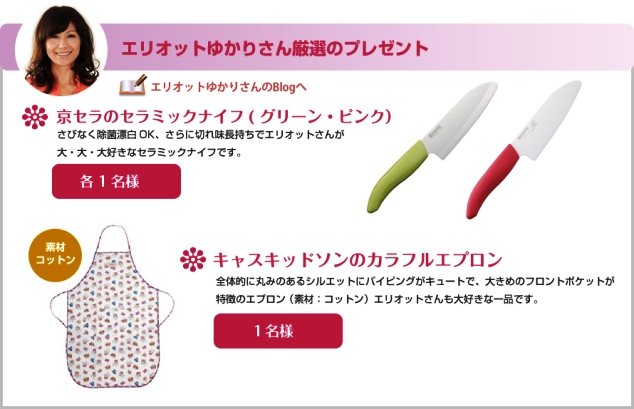 魚のソテー特製マヨ醤油ソースたっぷりネギ添え_d0104926_202170.jpg