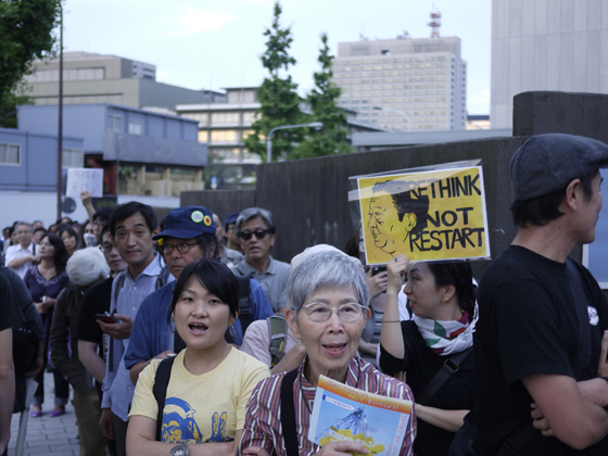 大飯原発再稼働反対デモに参加した_c0193735_1393679.jpg