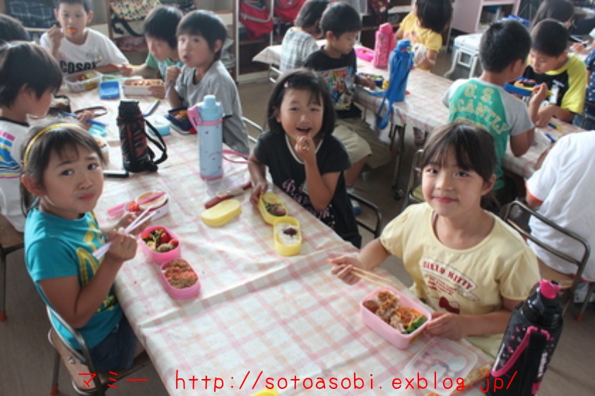 d0105749_1932865.jpg