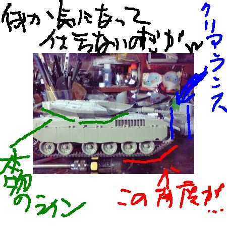e0162050_17492870.jpg