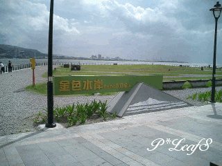 c0176651_16543692.gif