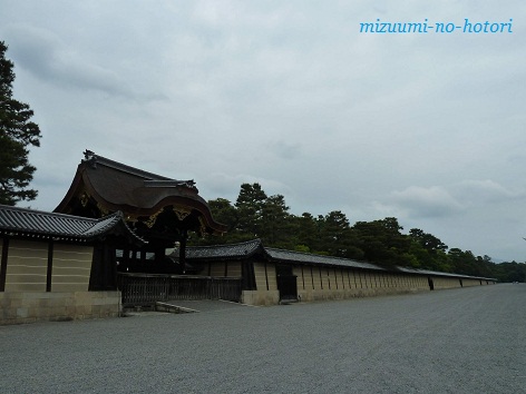 京都旅行　～京都御所～_d0143880_046263.jpg