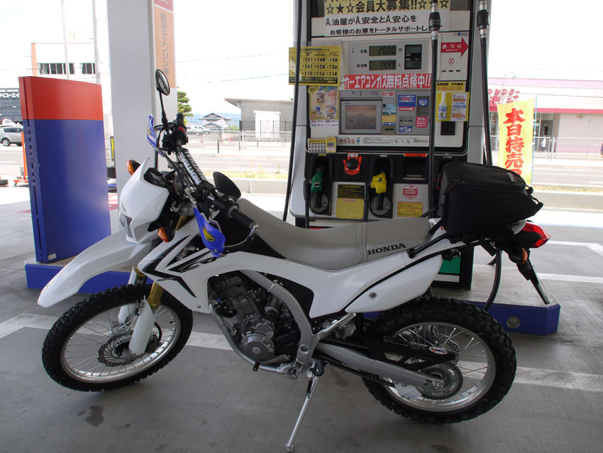 CRF250L「慣らし」ツーリング_d0244687_23474489.jpg