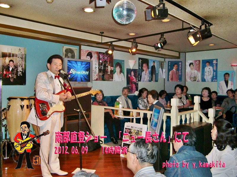残念!契約成らず(涙)_e0119092_11312560.jpg