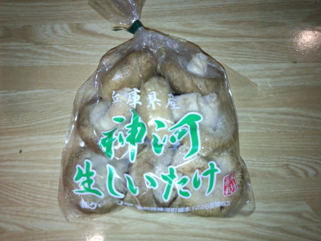 第2回 トコリカップ_b0245700_22585099.jpg