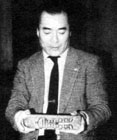 日本人シュメール起源説の謎_f0071303_1852947.jpg