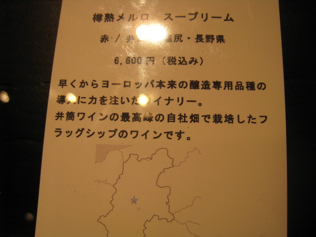 c0212604_5541361.jpg