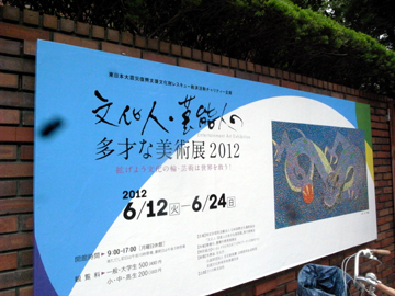 a0203305_15522715.jpg