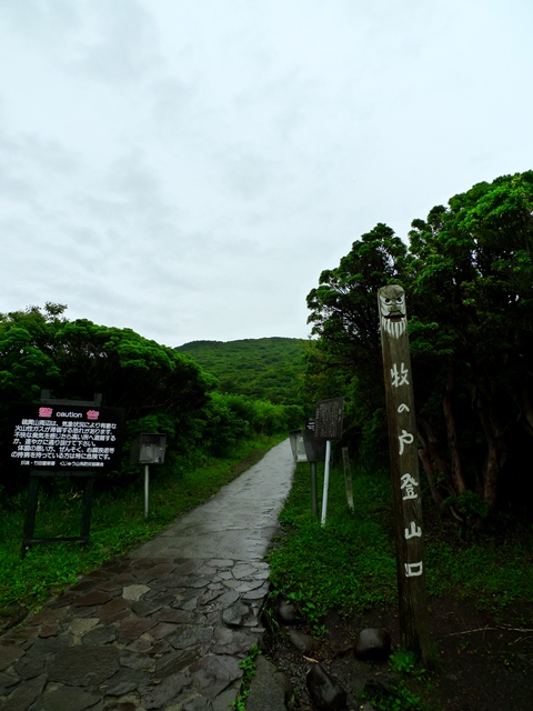 a0097006_1041028.jpg