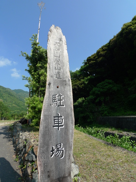 a0097006_1123466.jpg