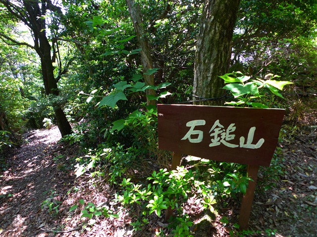 a0097006_11285711.jpg