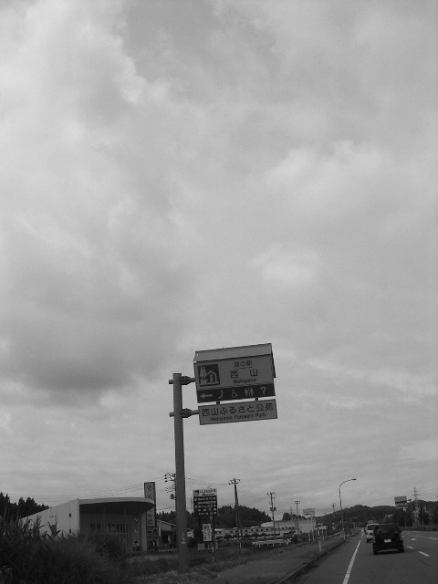 e0243008_9472953.jpg
