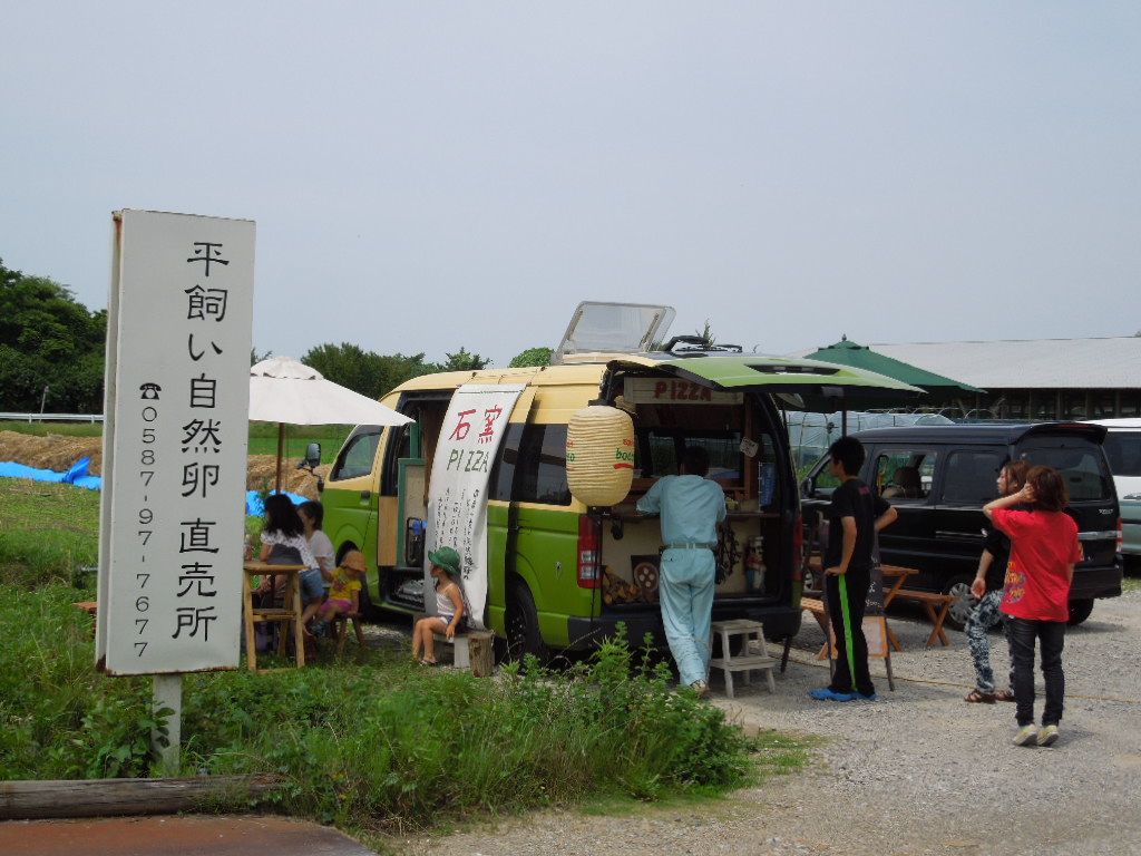 「本日のピッツァ 120624」_a0120513_19421346.jpg