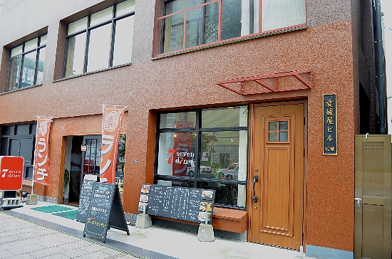 c0115417_058847.jpg