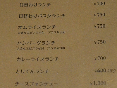 c0115417_16987.jpg