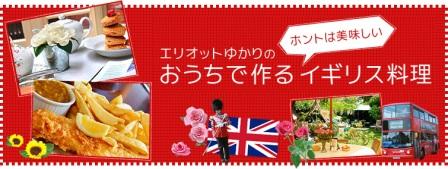 玉ねぎと人参のおから炒め_d0104926_13664.jpg