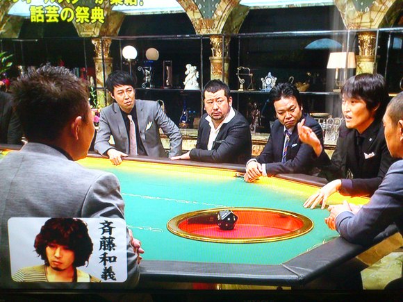 6 24 斉藤和義勝手に広報委員会 月のひとりごと 6 24 斉藤和義勝手に広報委員会 月のひとりごと