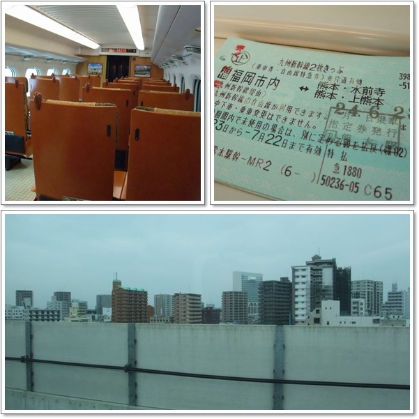 BIG BANG ALIVE TOUR in Fukuoka_d0148729_21175620.jpg