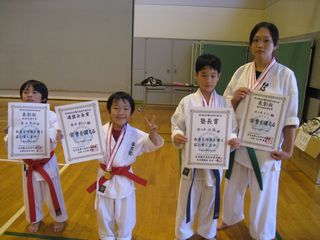 第10回住吉塾交流空手道大会 速報!_c0118332_18253046.jpg
