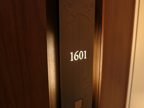 6月 パレスホテル東京 部屋その1_a0055835_23594540.jpg