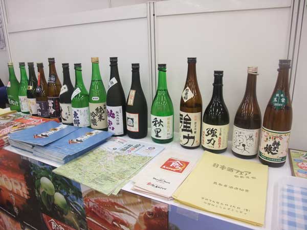 【日本酒フェア 2012 -第6回 全国日本酒フェア編-】_a0005436_22553954.jpg